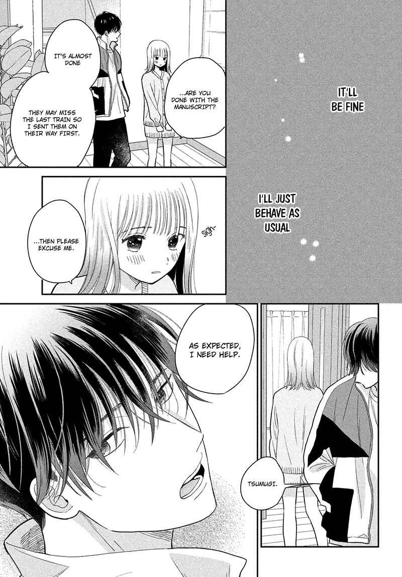 Page 31 Chapter 5 Tsumugu to Koi ni Naru Futari