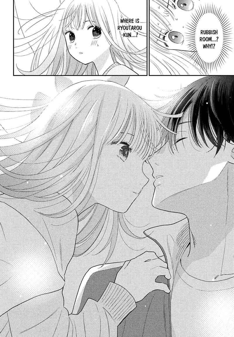 Page 40 Chapter 5 Tsumugu to Koi ni Naru Futari