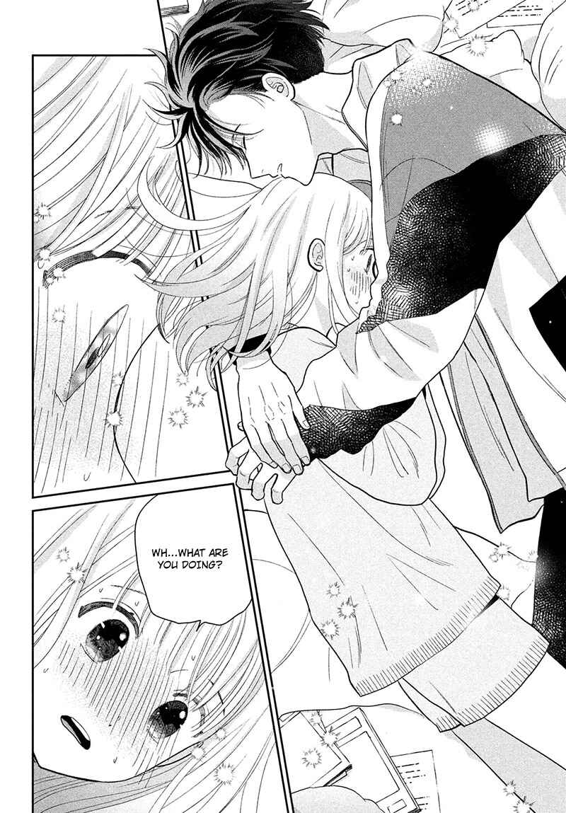Page 42 Chapter 5 Tsumugu to Koi ni Naru Futari
