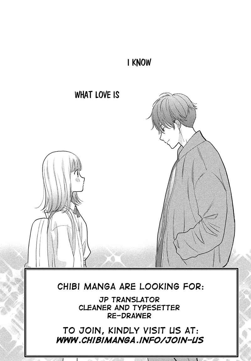 Page 7 Chapter 5 Tsumugu to Koi ni Naru Futari