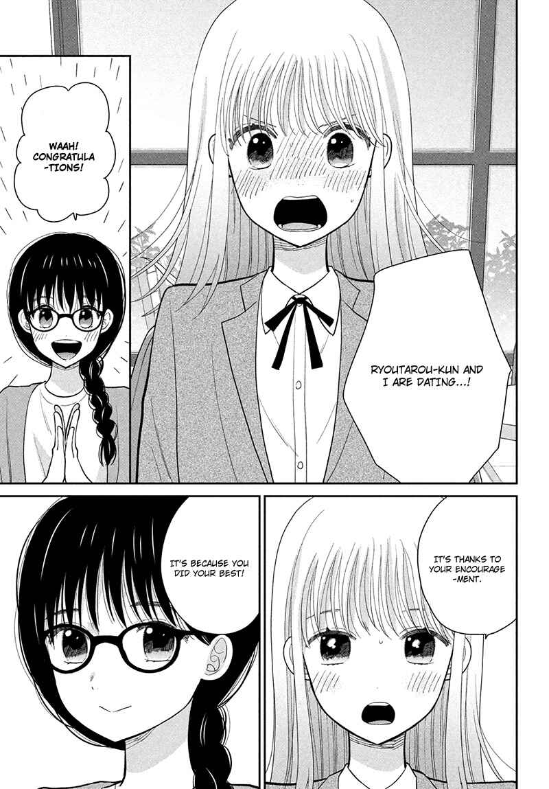 Page 19 Chapter 10 Tsumugu to Koi ni Naru Futari