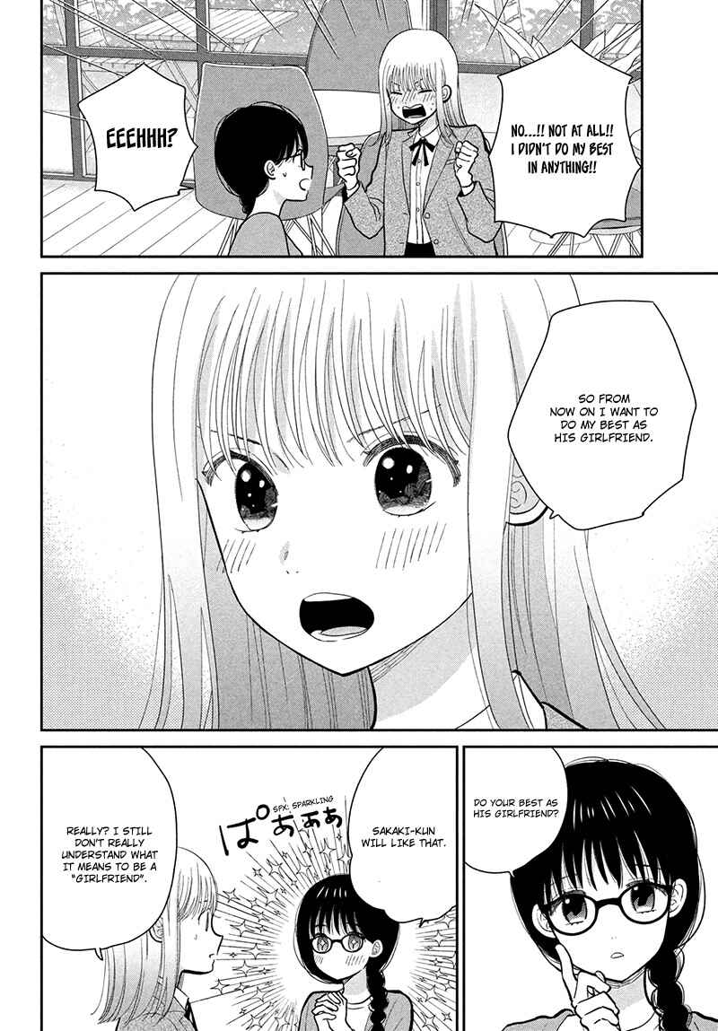 Page 20 Chapter 10 Tsumugu to Koi ni Naru Futari