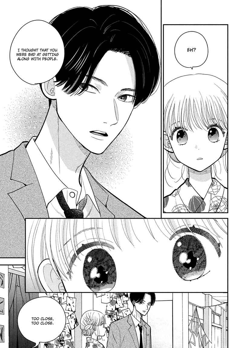 Page 25 Chapter 10 Tsumugu to Koi ni Naru Futari