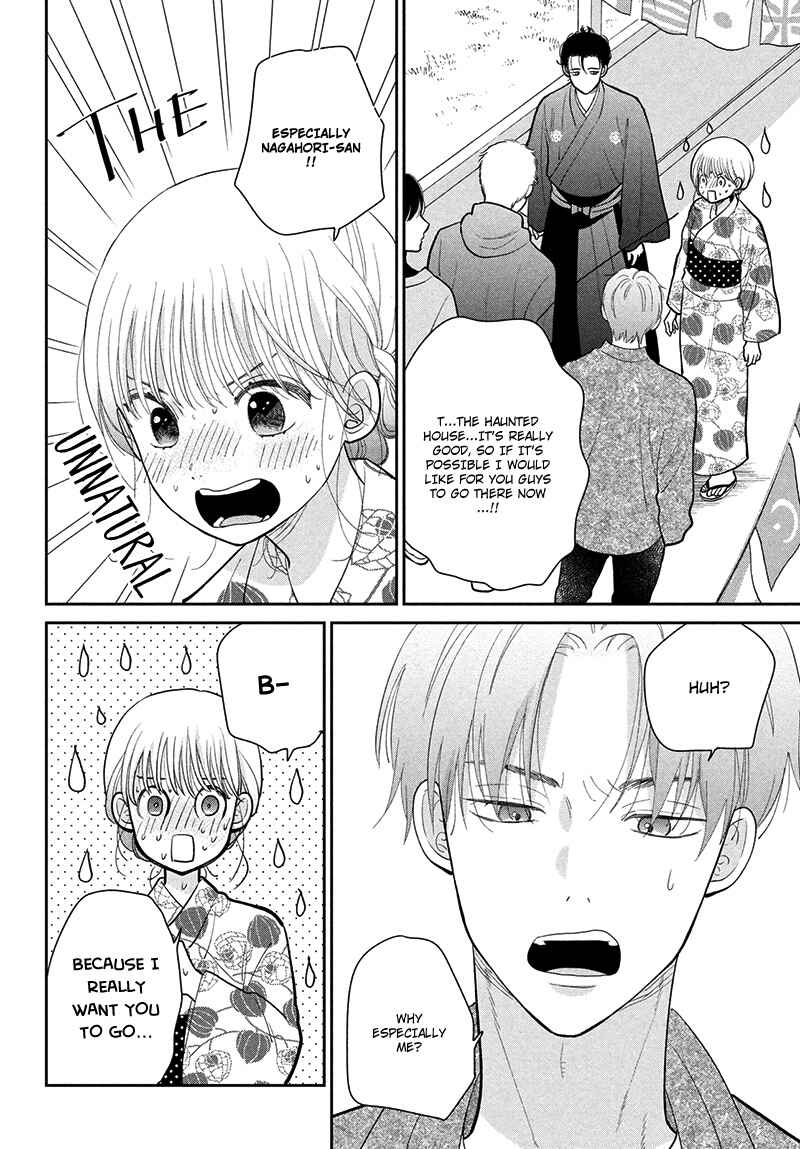 Page 34 Chapter 10 Tsumugu to Koi ni Naru Futari