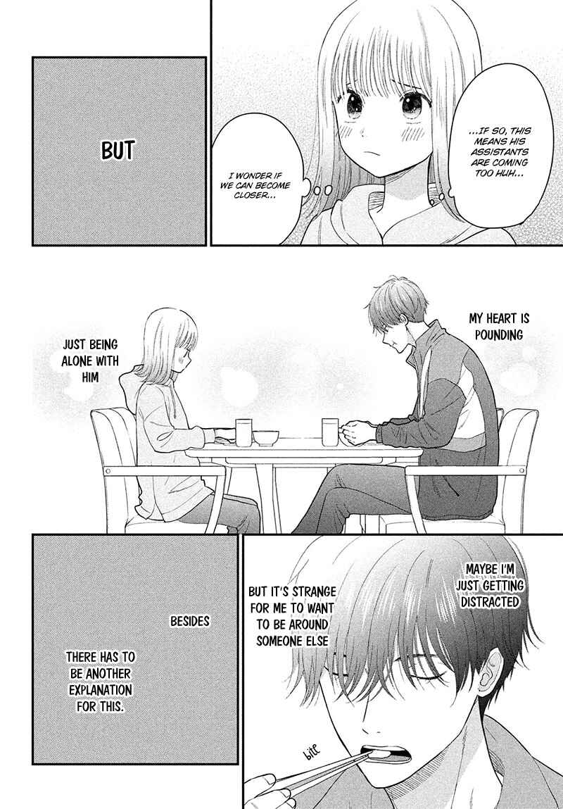 Page 10 Chapter 3 Tsumugu to Koi ni Naru Futari