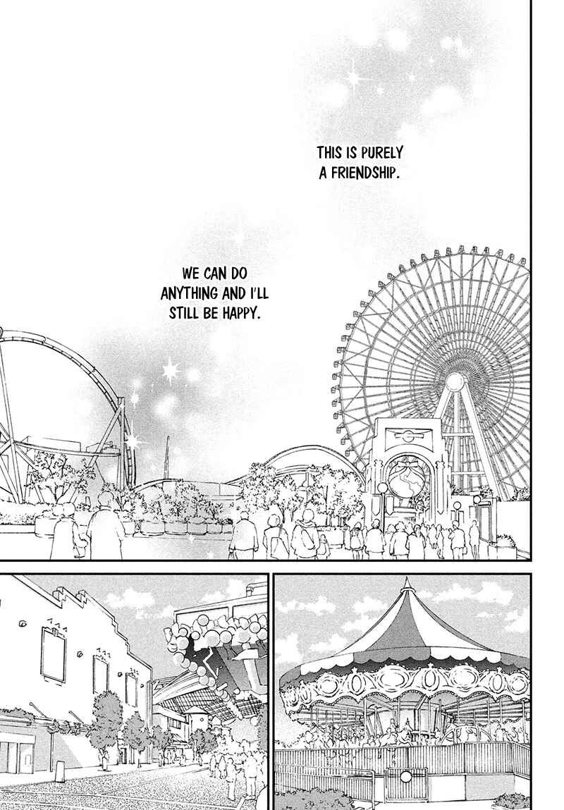 Page 11 Chapter 3 Tsumugu to Koi ni Naru Futari