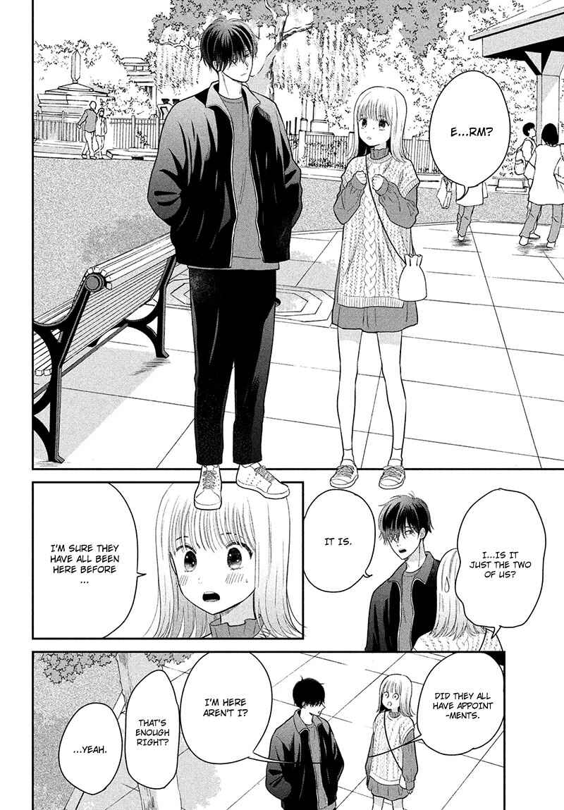 Page 12 Chapter 3 Tsumugu to Koi ni Naru Futari