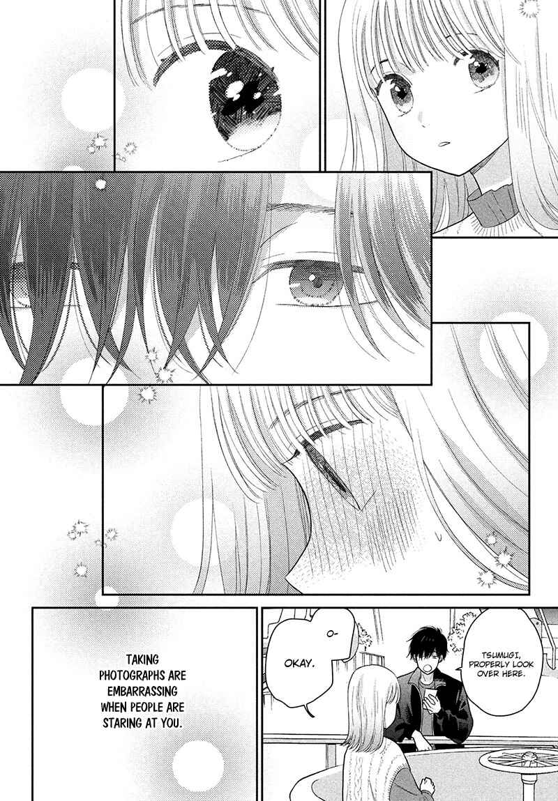 Page 18 Chapter 3 Tsumugu to Koi ni Naru Futari
