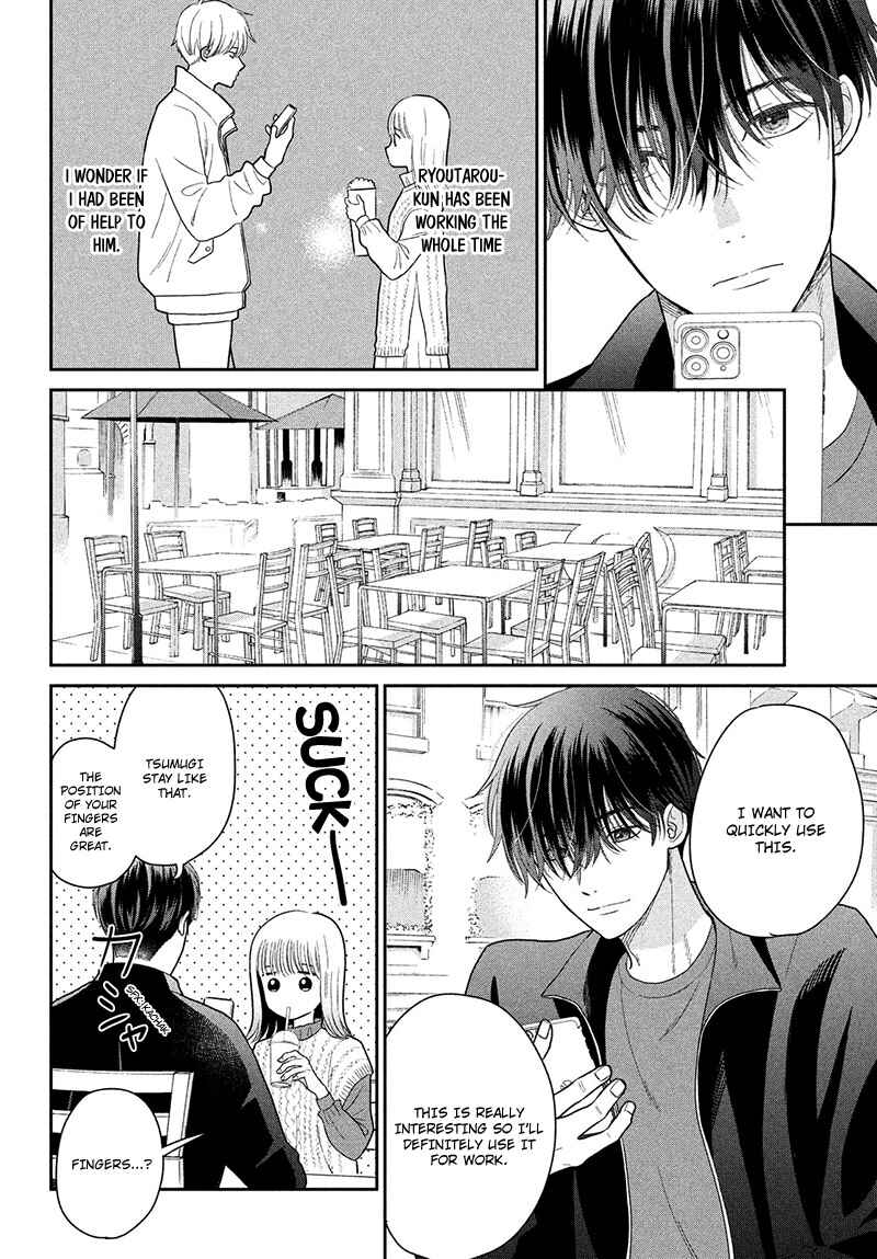 Page 20 Chapter 3 Tsumugu to Koi ni Naru Futari