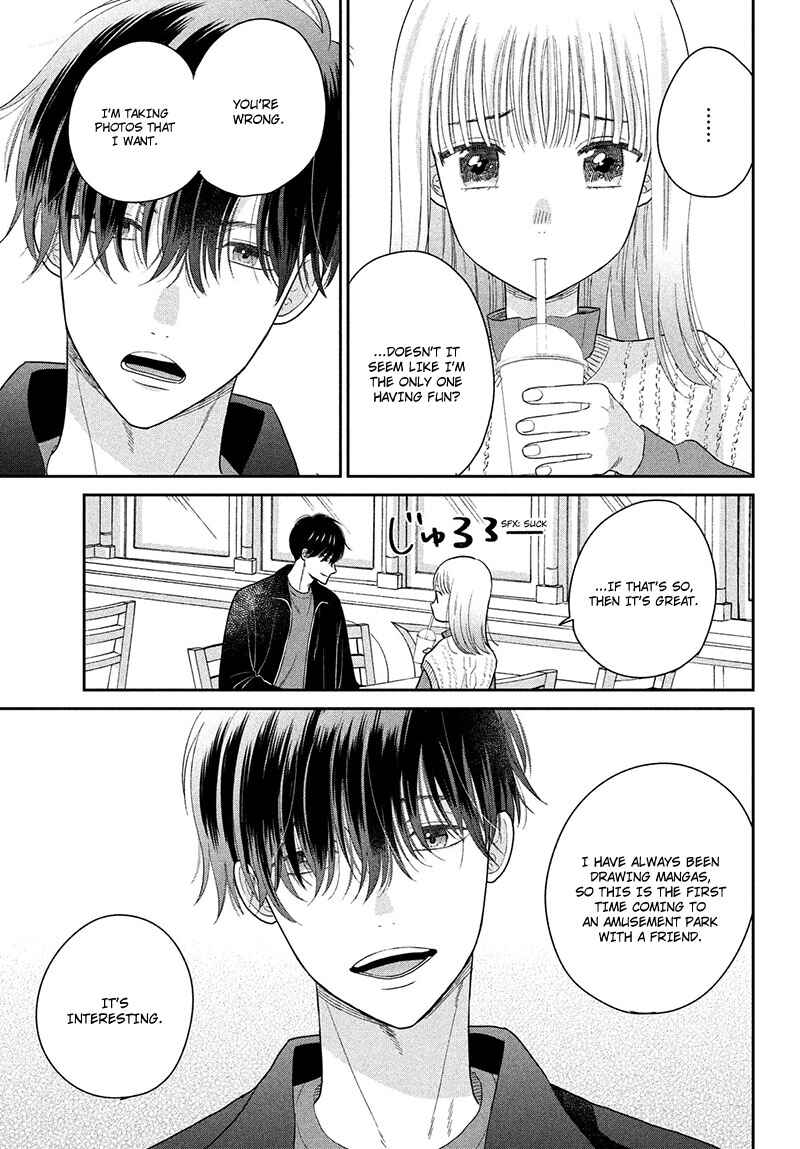 Page 21 Chapter 3 Tsumugu to Koi ni Naru Futari