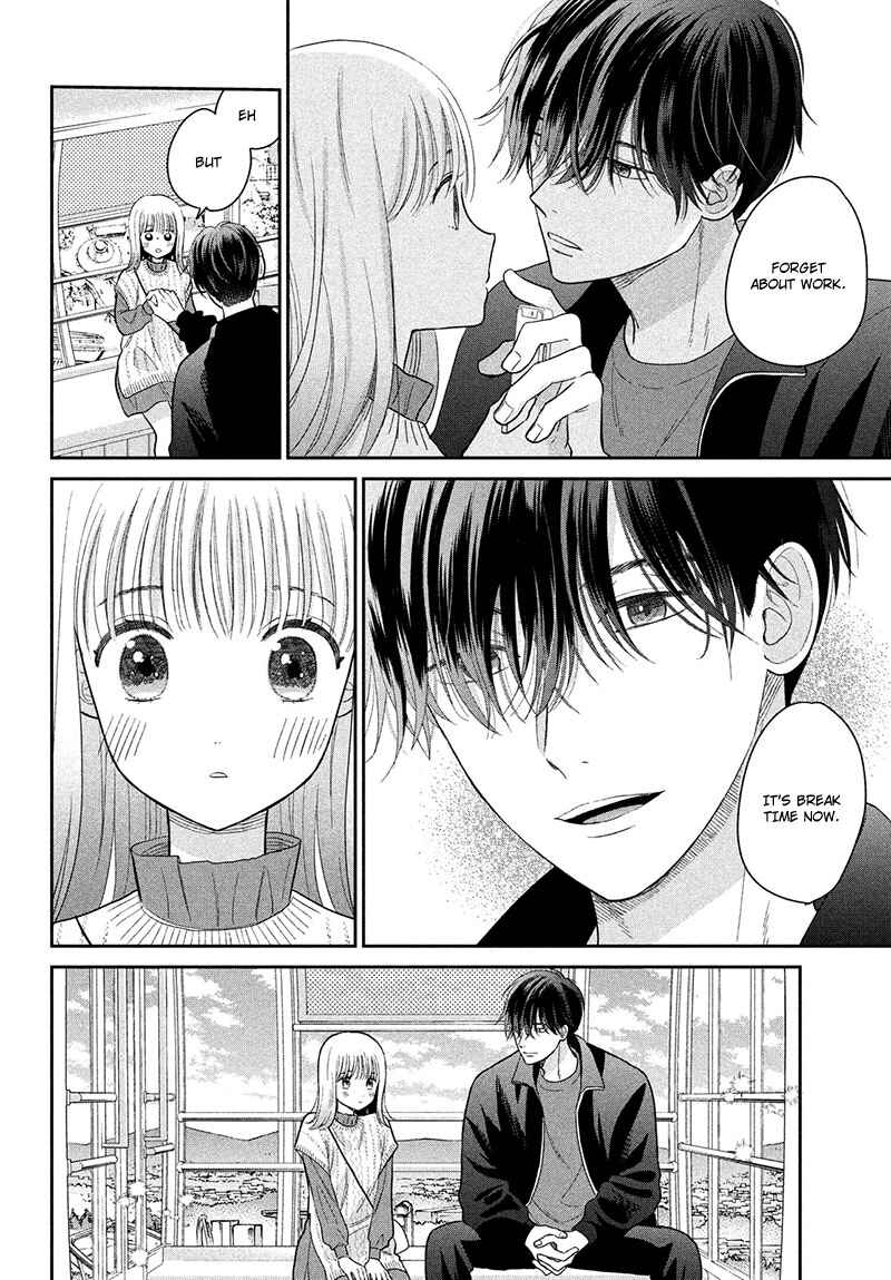 Page 26 Chapter 3 Tsumugu to Koi ni Naru Futari