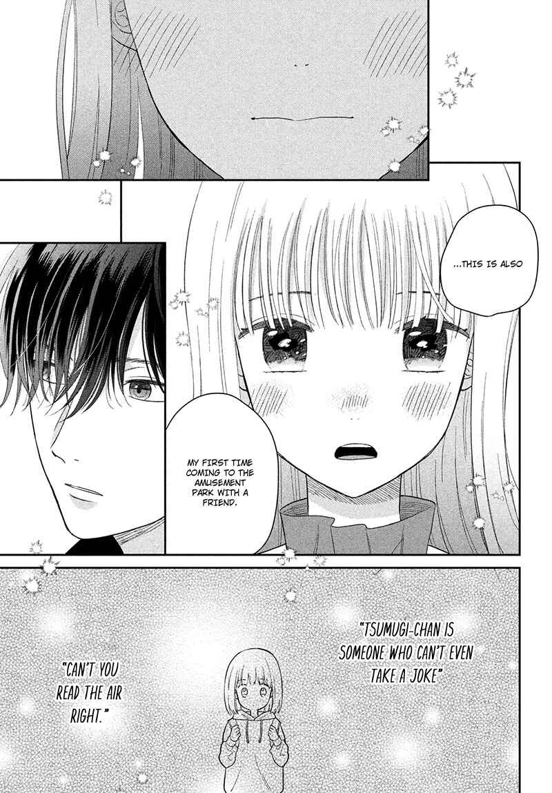 Page 27 Chapter 3 Tsumugu to Koi ni Naru Futari