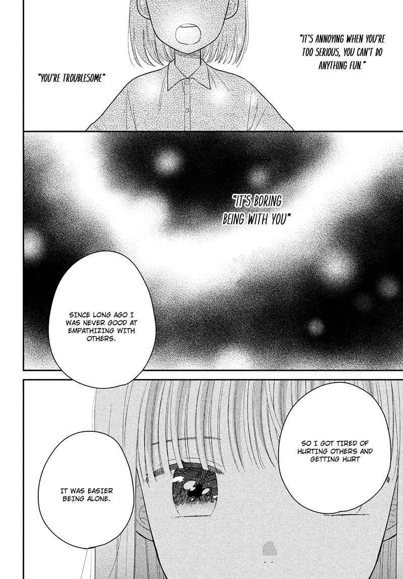 Page 28 Chapter 3 Tsumugu to Koi ni Naru Futari