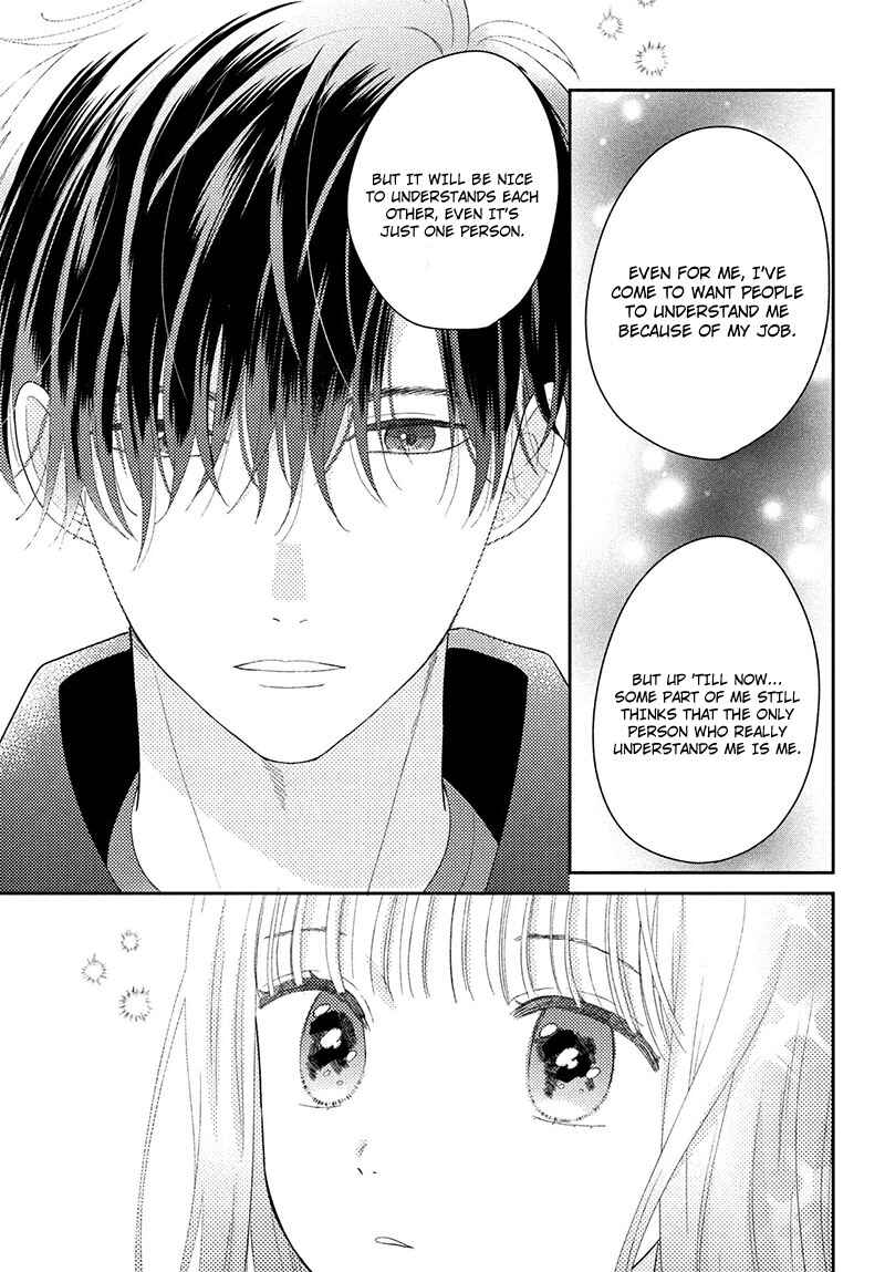Page 33 Chapter 3 Tsumugu to Koi ni Naru Futari