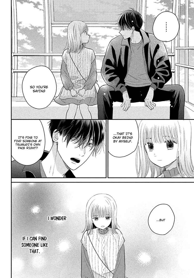 Page 34 Chapter 3 Tsumugu to Koi ni Naru Futari