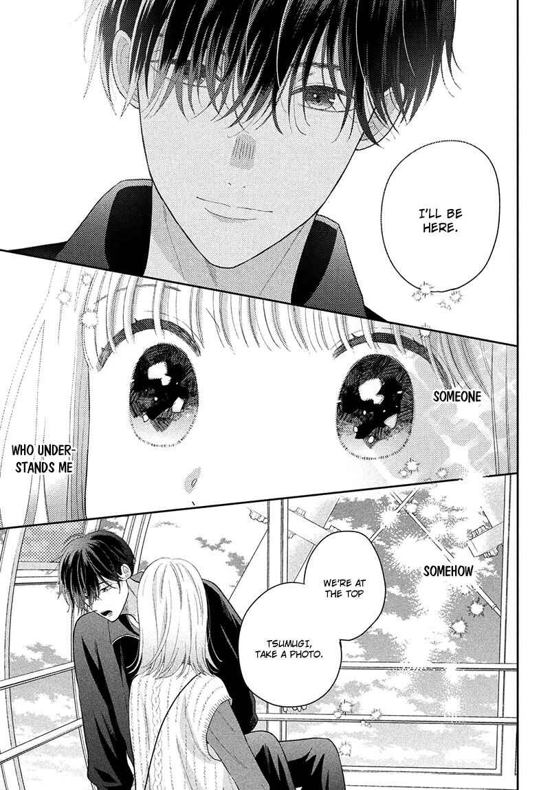 Page 35 Chapter 3 Tsumugu to Koi ni Naru Futari