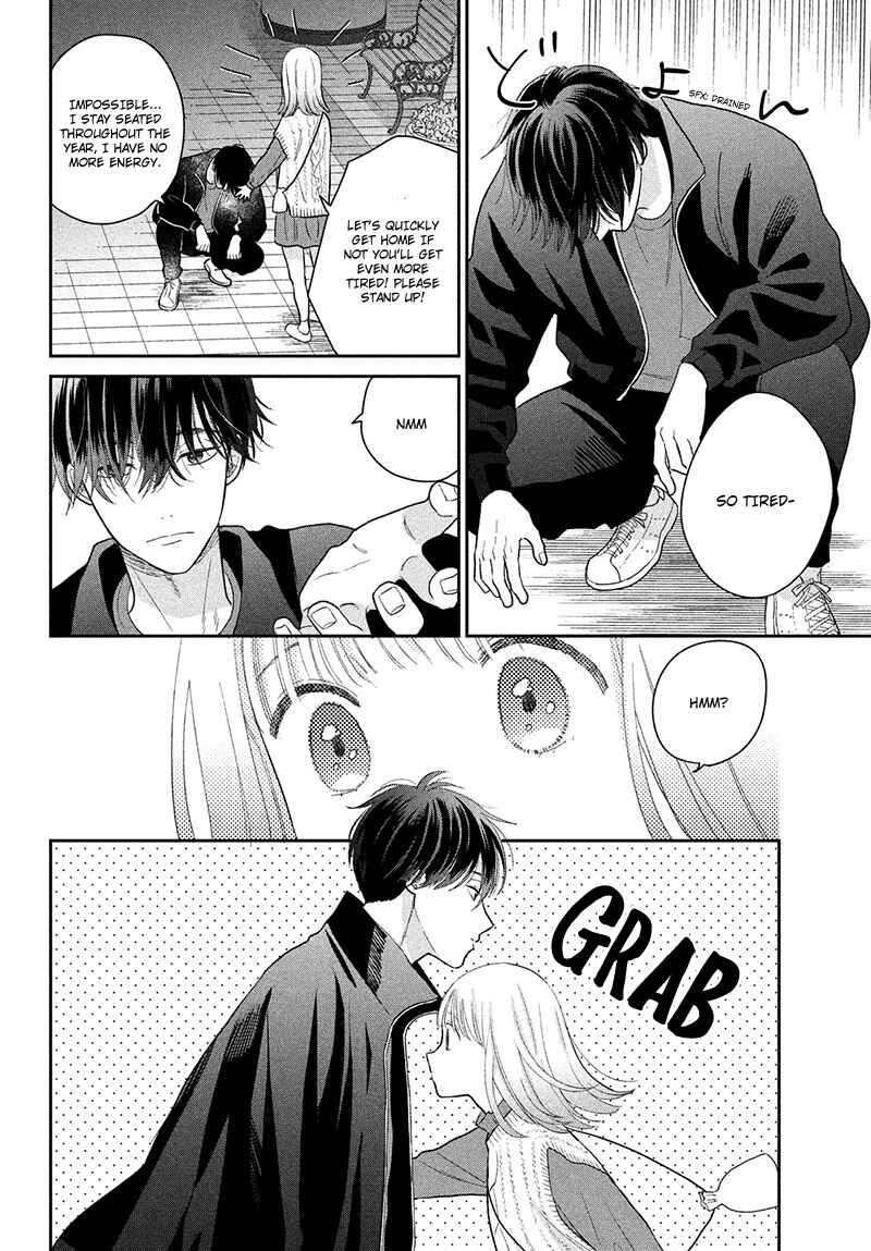 Page 44 Chapter 3 Tsumugu to Koi ni Naru Futari