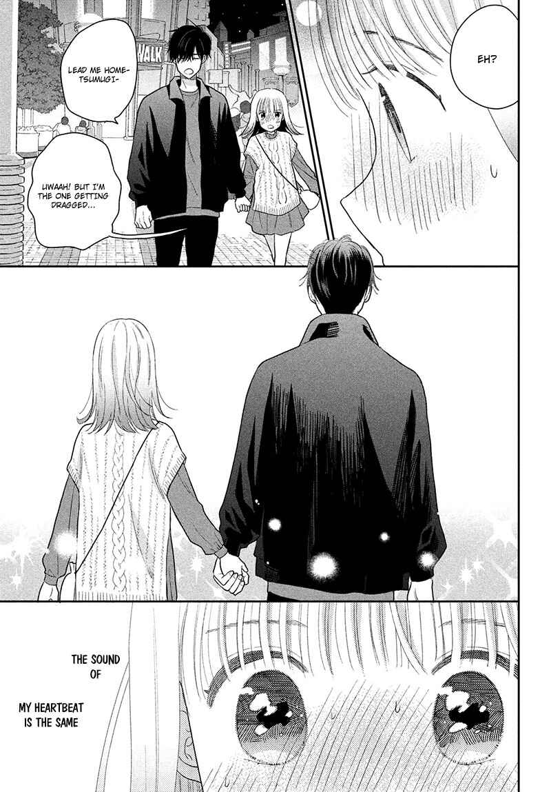 Page 45 Chapter 3 Tsumugu to Koi ni Naru Futari