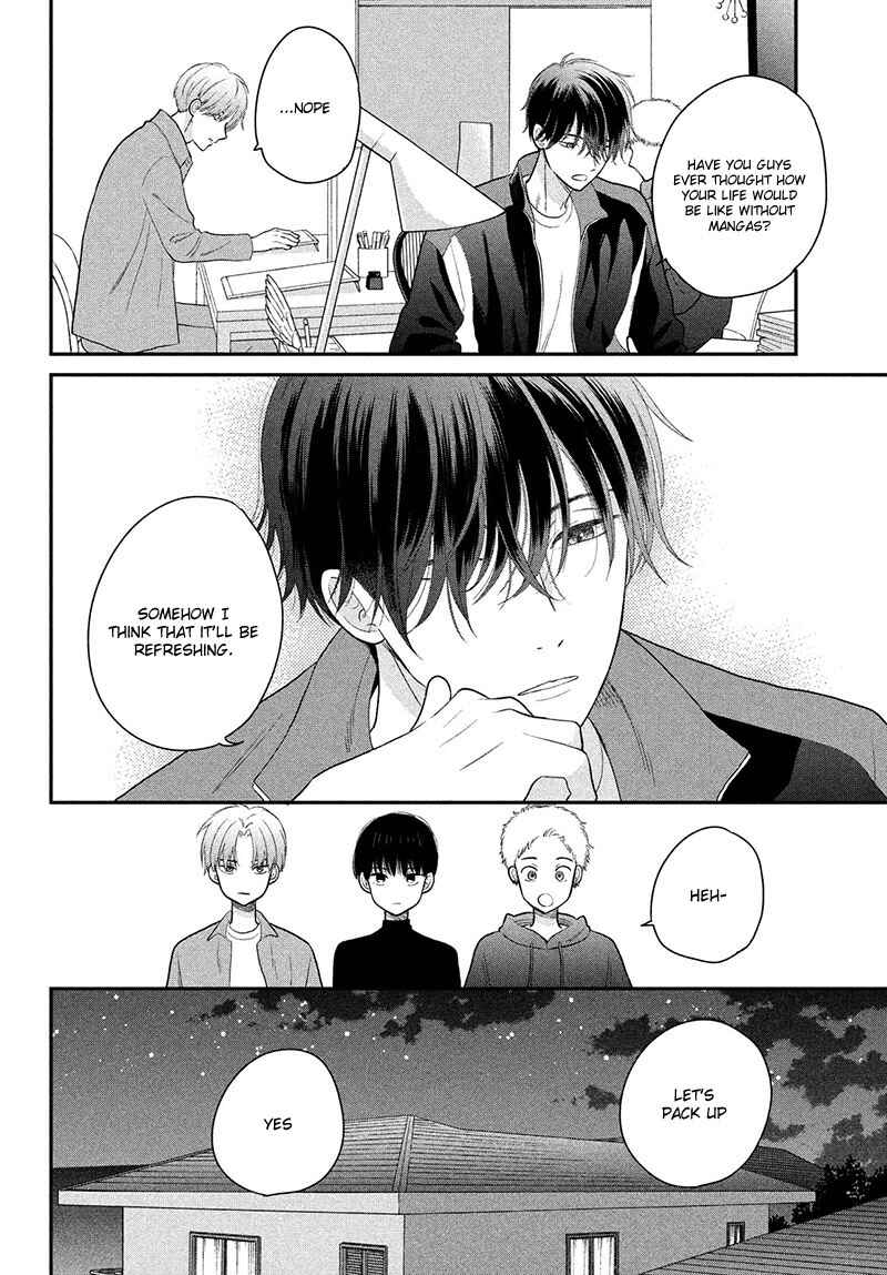 Page 8 Chapter 3 Tsumugu to Koi ni Naru Futari