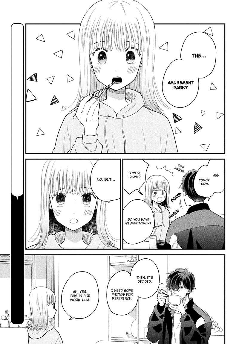 Page 9 Chapter 3 Tsumugu to Koi ni Naru Futari