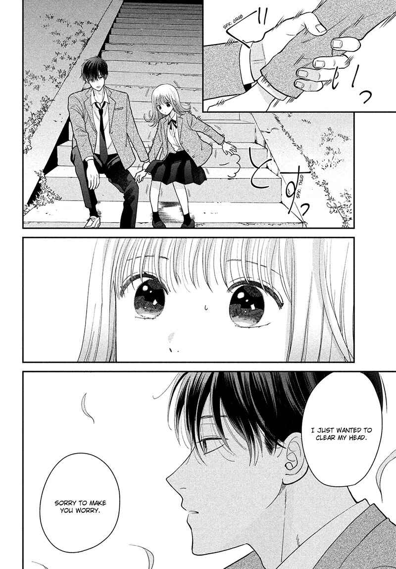 Page 14 Chapter 8 Tsumugu to Koi ni Naru Futari