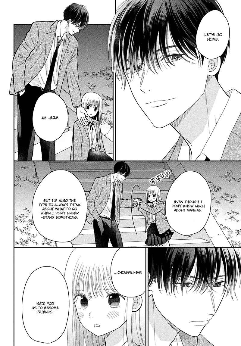 Page 16 Chapter 8 Tsumugu to Koi ni Naru Futari