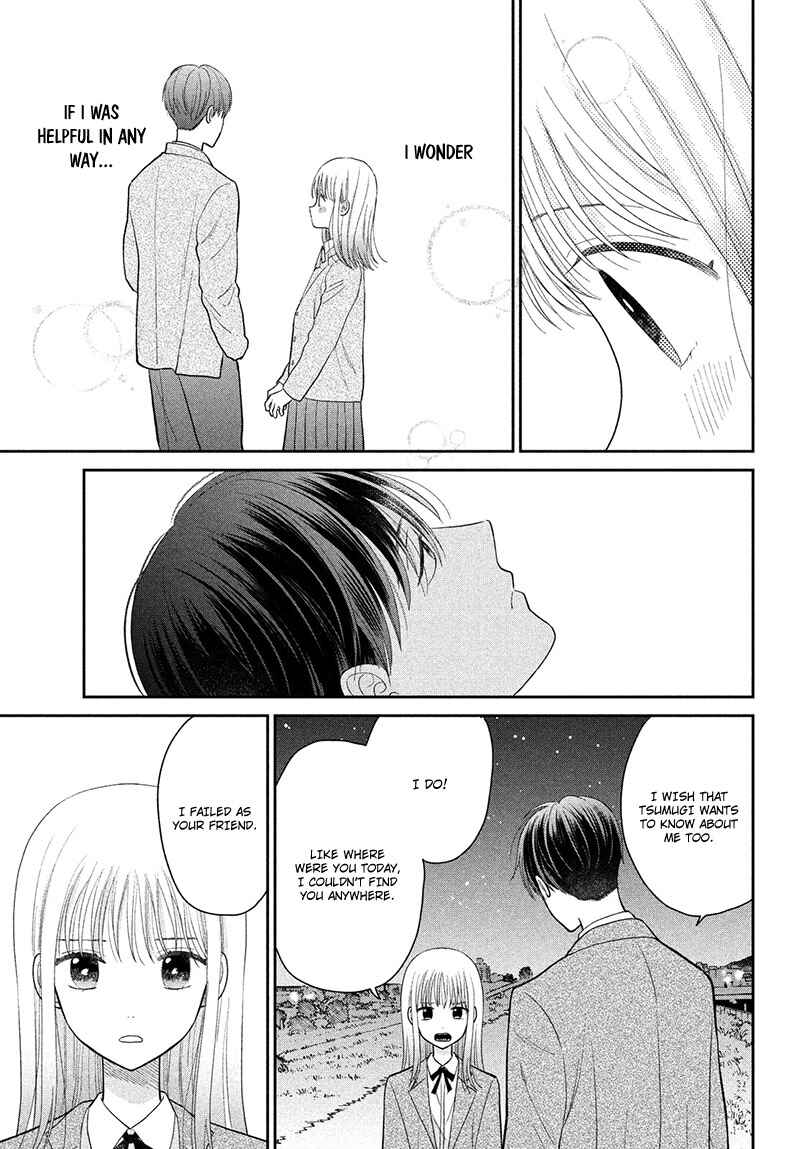 Page 21 Chapter 8 Tsumugu to Koi ni Naru Futari