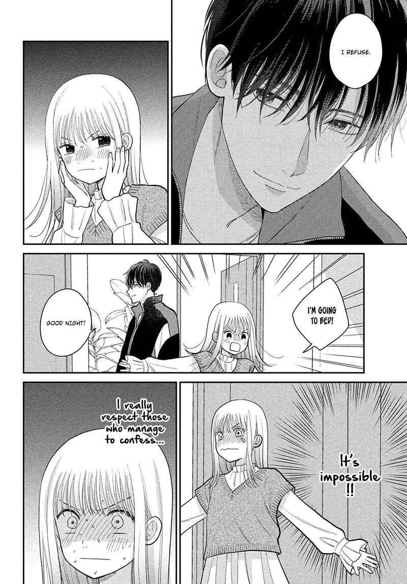 Page 26 Chapter 8 Tsumugu to Koi ni Naru Futari
