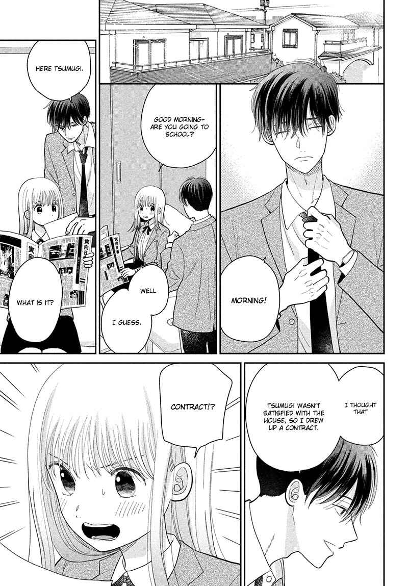 Page 27 Chapter 8 Tsumugu to Koi ni Naru Futari