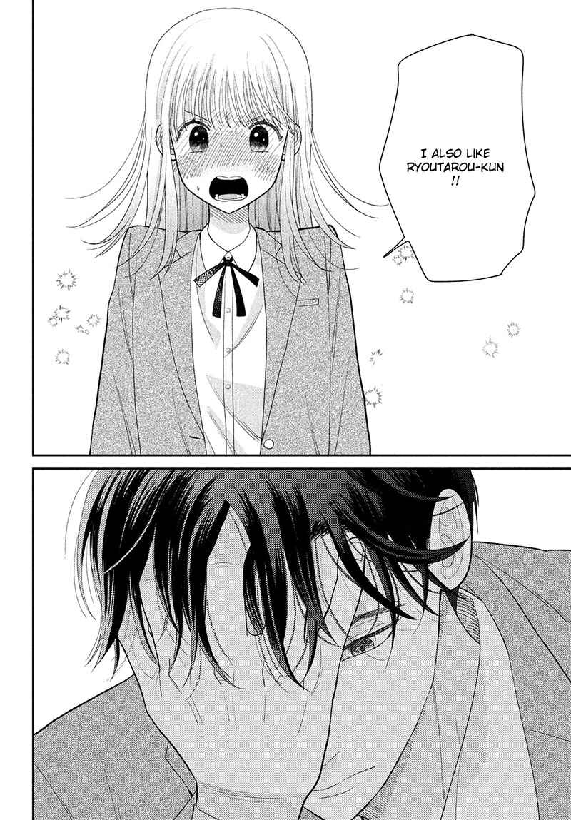 Page 36 Chapter 8 Tsumugu to Koi ni Naru Futari