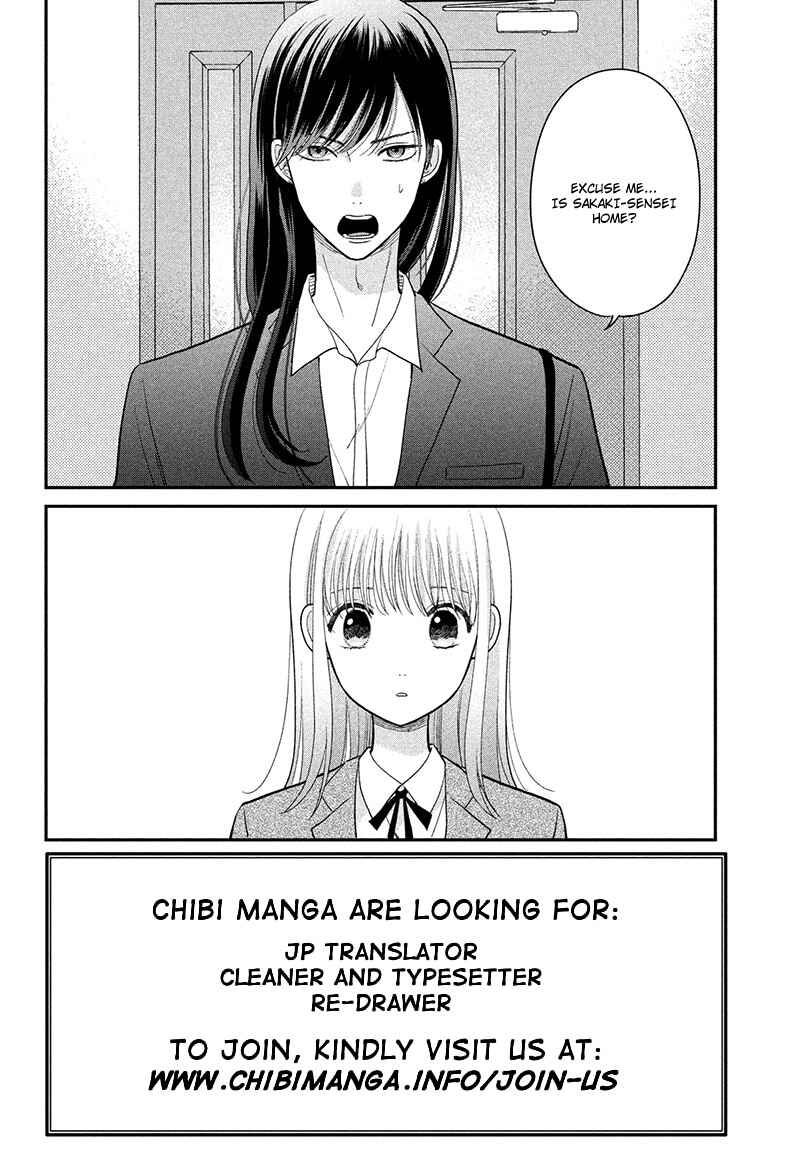 Page 6 Chapter 8 Tsumugu to Koi ni Naru Futari