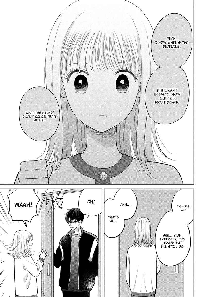 Page 13 Chapter 7 Tsumugu to Koi ni Naru Futari