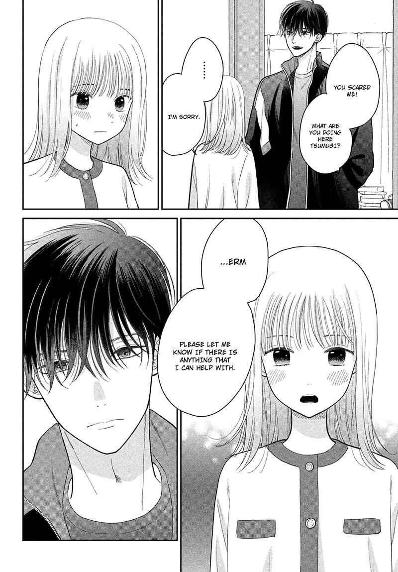 Page 14 Chapter 7 Tsumugu to Koi ni Naru Futari