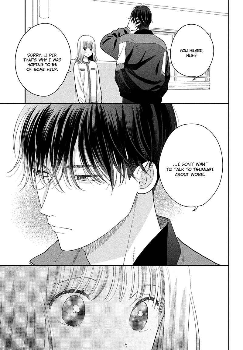 Page 15 Chapter 7 Tsumugu to Koi ni Naru Futari