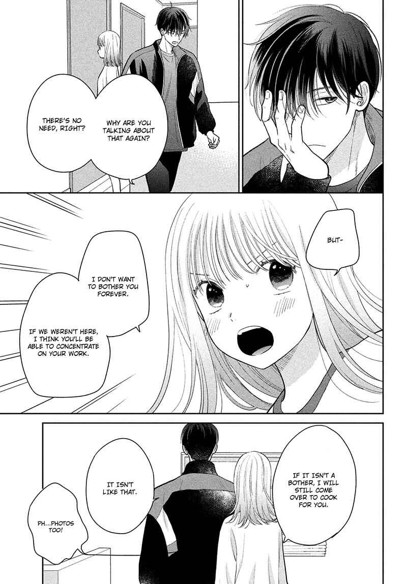 Page 17 Chapter 7 Tsumugu to Koi ni Naru Futari