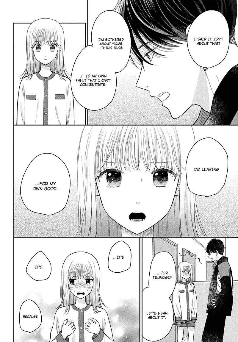 Page 18 Chapter 7 Tsumugu to Koi ni Naru Futari