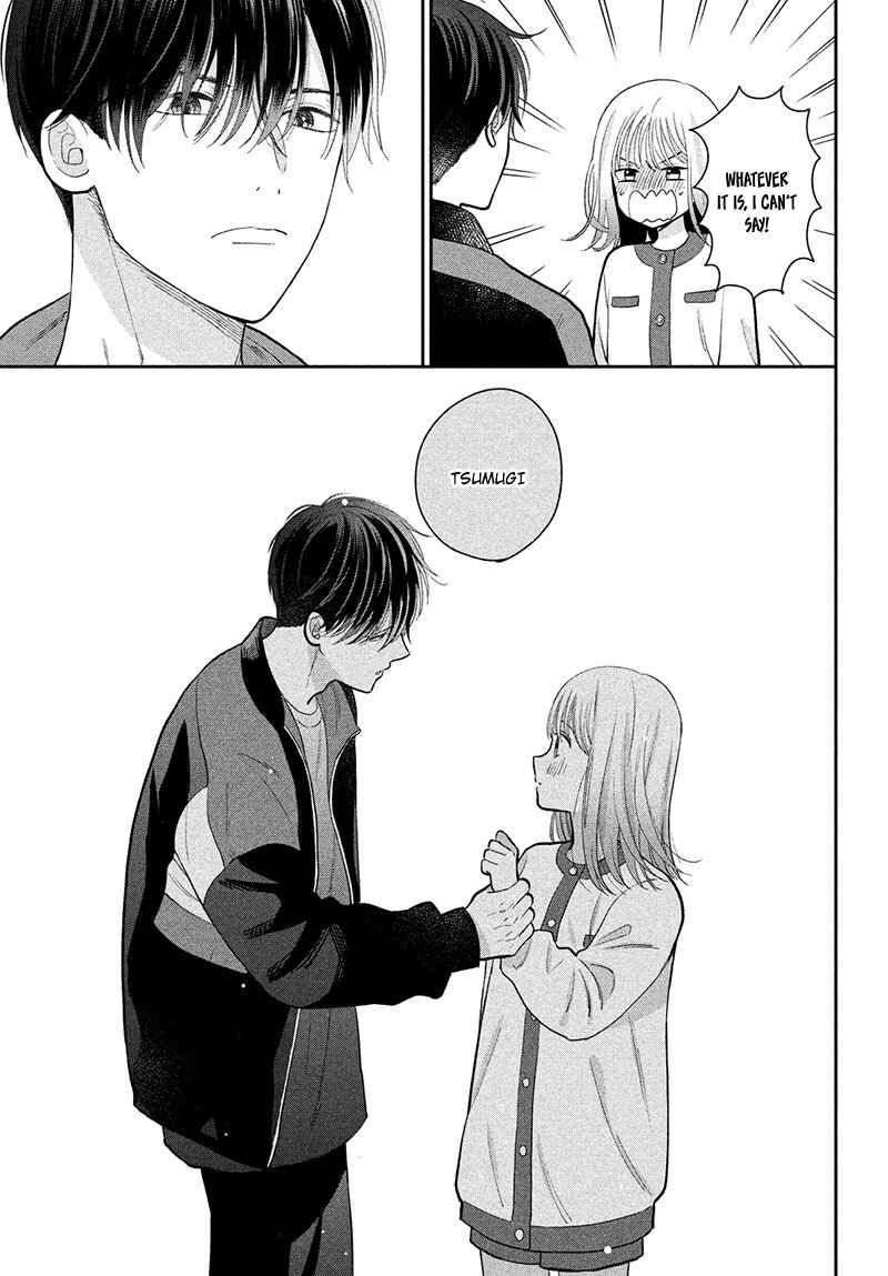 Page 19 Chapter 7 Tsumugu to Koi ni Naru Futari