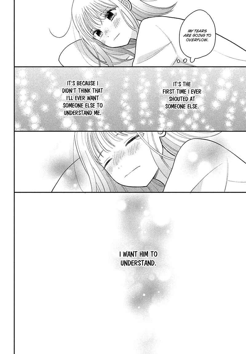 Page 22 Chapter 7 Tsumugu to Koi ni Naru Futari