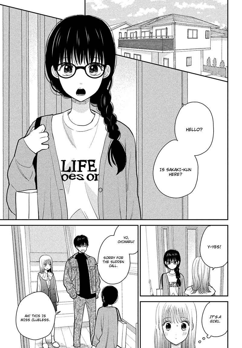 Page 23 Chapter 7 Tsumugu to Koi ni Naru Futari