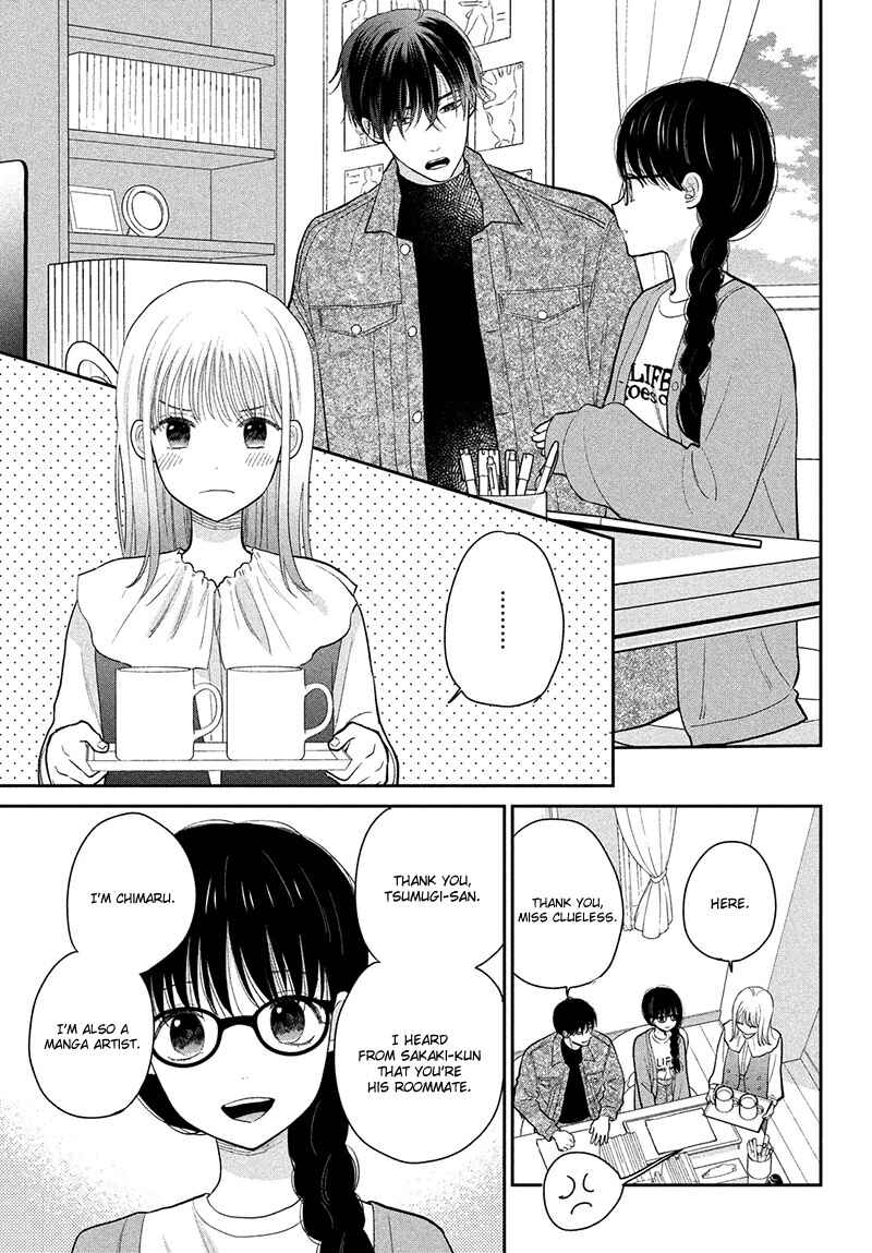 Page 25 Chapter 7 Tsumugu to Koi ni Naru Futari