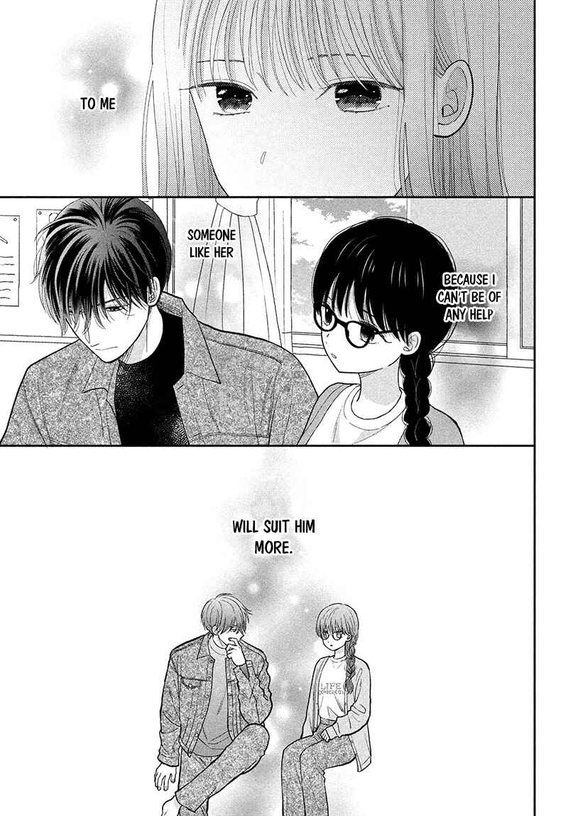 Page 27 Chapter 7 Tsumugu to Koi ni Naru Futari