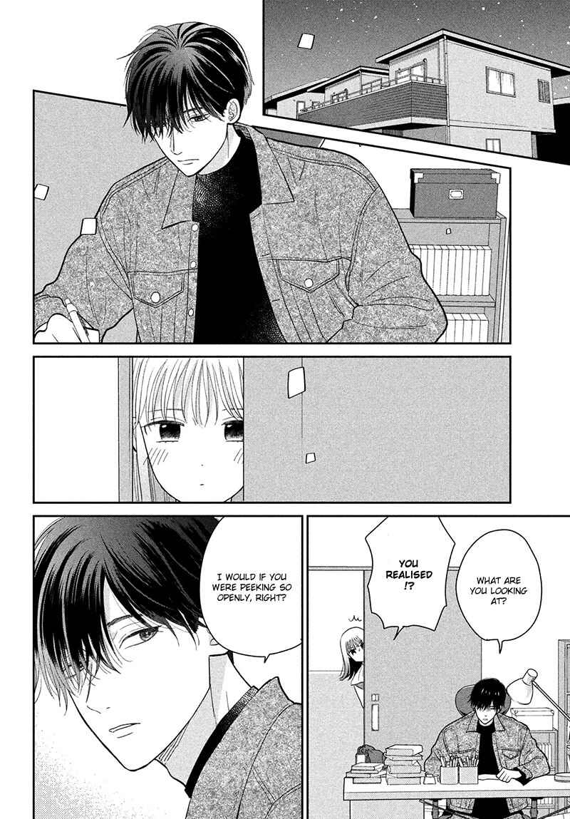 Page 36 Chapter 7 Tsumugu to Koi ni Naru Futari