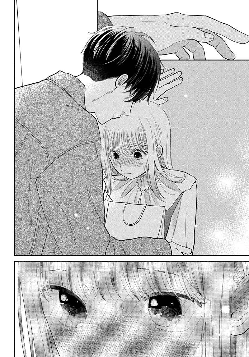 Page 38 Chapter 7 Tsumugu to Koi ni Naru Futari