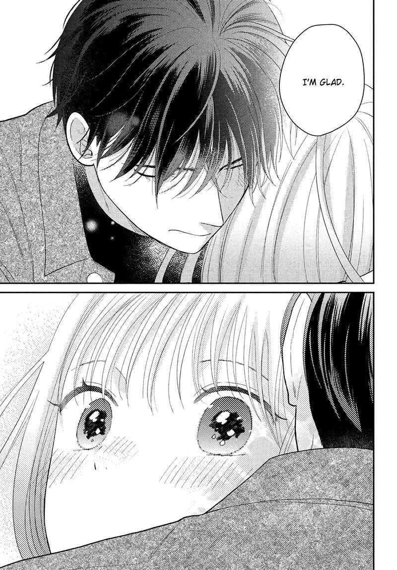 Page 43 Chapter 7 Tsumugu to Koi ni Naru Futari