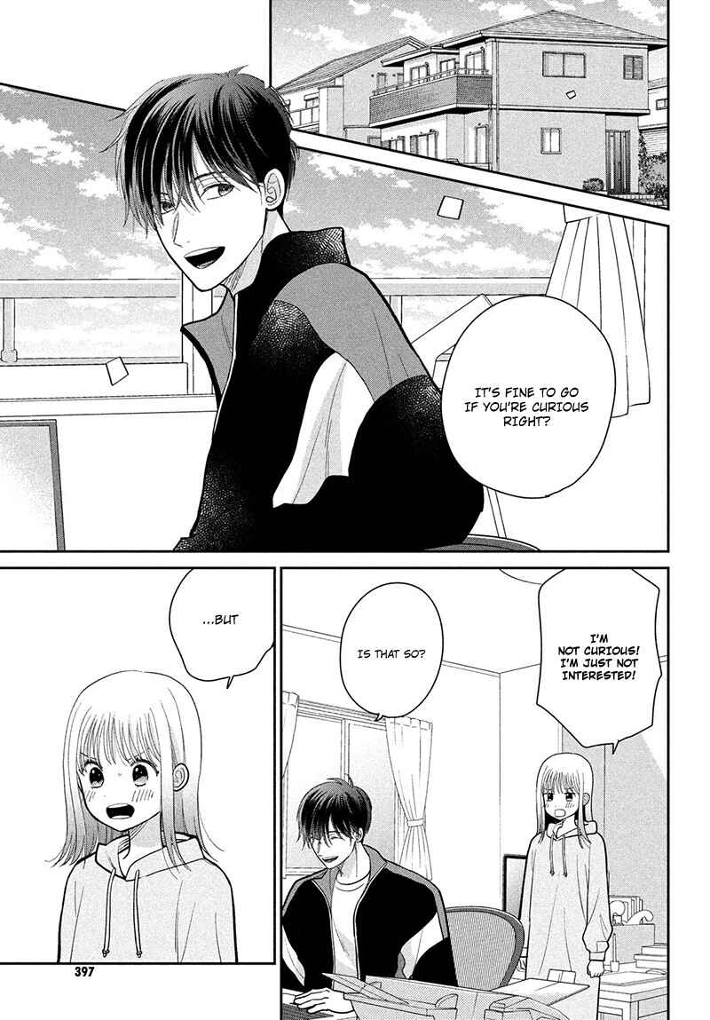 Page 15 Chapter 11 Tsumugu to Koi ni Naru Futari