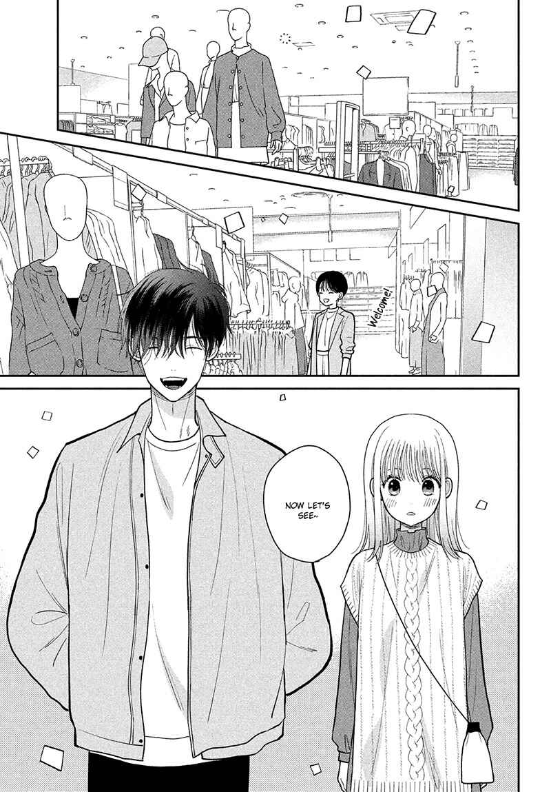 Page 23 Chapter 11 Tsumugu to Koi ni Naru Futari