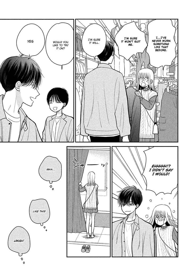 Page 25 Chapter 11 Tsumugu to Koi ni Naru Futari