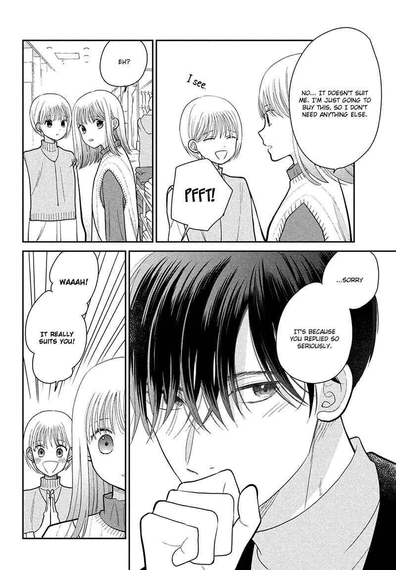 Page 32 Chapter 11 Tsumugu to Koi ni Naru Futari