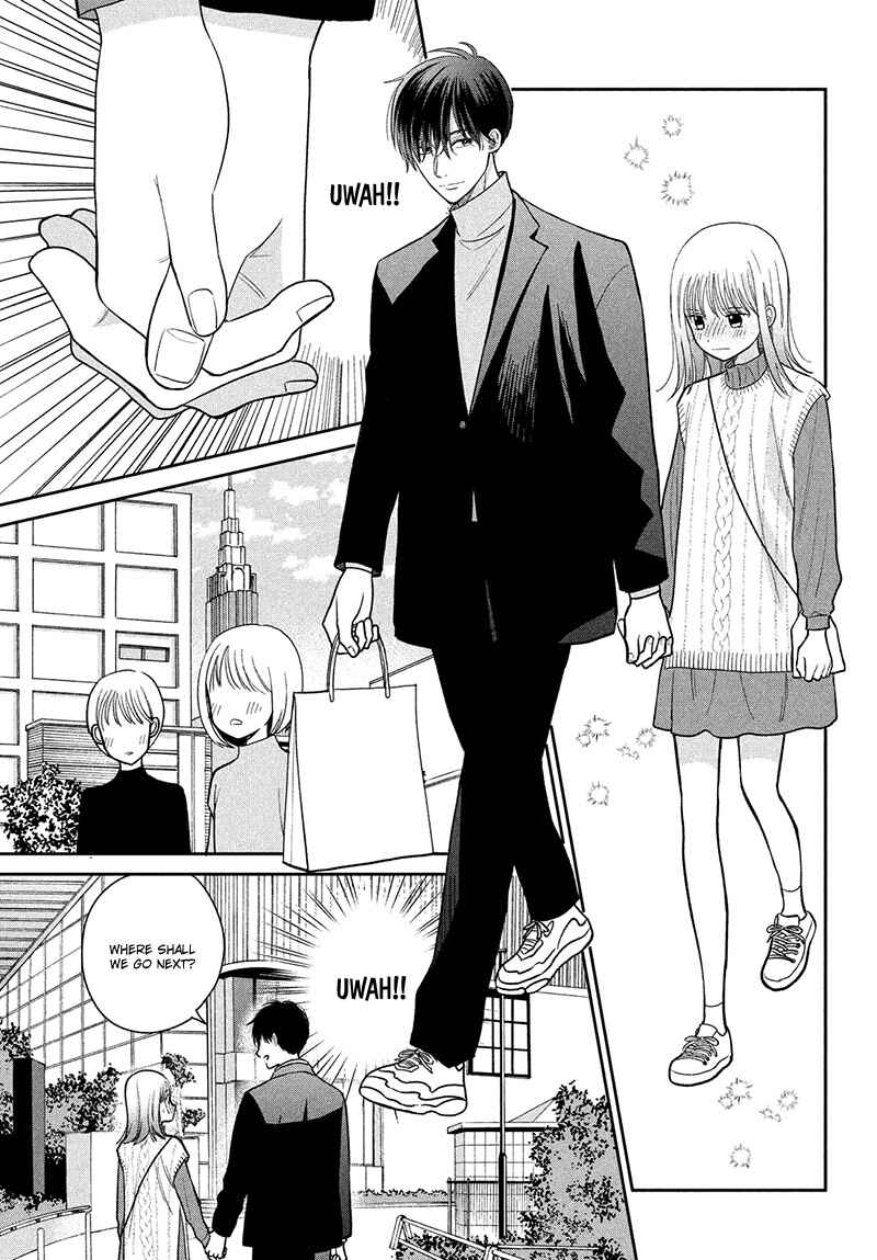 Page 35 Chapter 11 Tsumugu to Koi ni Naru Futari