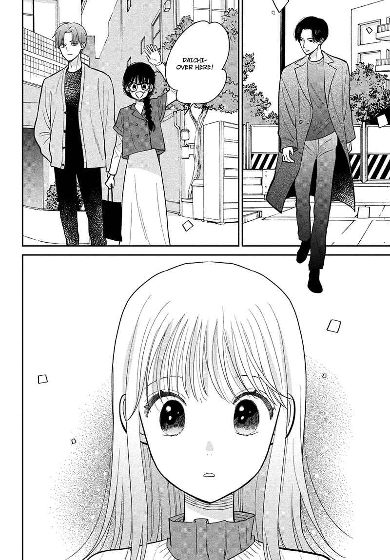 Page 44 Chapter 11 Tsumugu to Koi ni Naru Futari